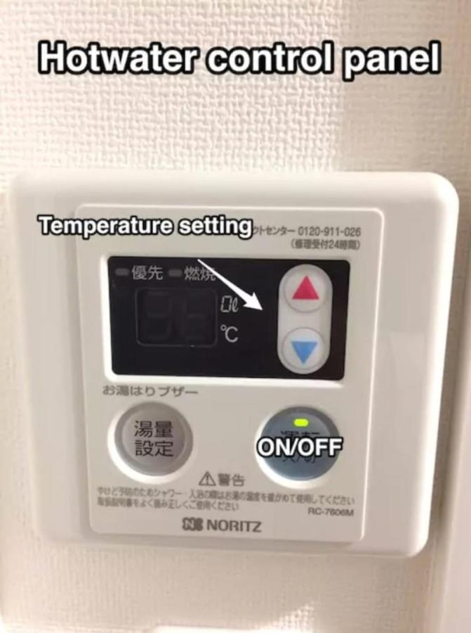 Nano North Shinjuku Apartment Tokyo Ngoại thất bức ảnh